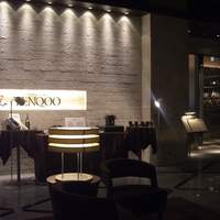 Dining & Bar TENQOO - 