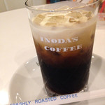 アイスコーヒー