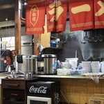 ラーメンZ - 