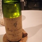 Héritage by Kei Kobayashi - 