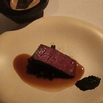 Héritage by Kei Kobayashi - 