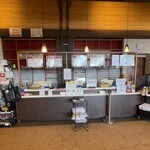 食事処ひらね - 受付