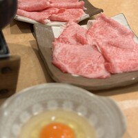 よつ谷 - 