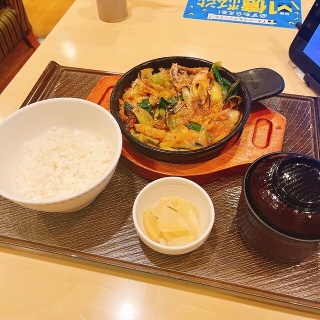 Gusto Uguisuya Ten photo 2