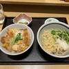吉祥庵 ららぽーと湘南平塚店