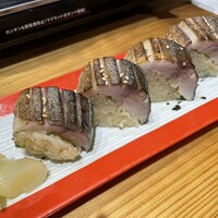 金市朗 南町通店 - 鯖棒鮨