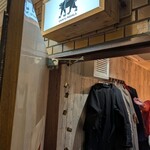 チキュウ マサラ - 