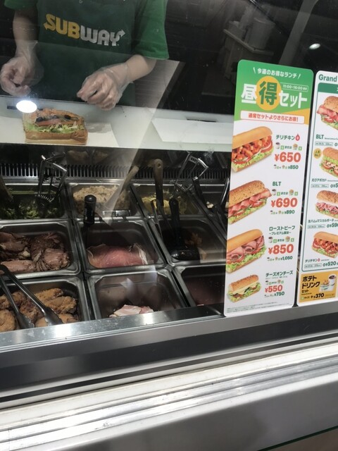 SUBWAY Esuka Ten photo 3