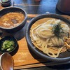 山元麺蔵