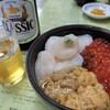 きくよ食堂 本店