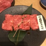 炭火燒肉 伏見屋 飛騨牛別邸