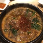 炭火燒肉 伏見屋 飛騨牛別邸