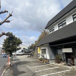 うどん酒房 作道 - 