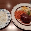 グリル フレーバー 銀座本店