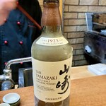 和洋酒菜 ひで - 