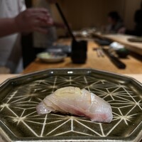 鮨 若尊 - 