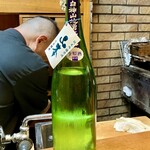 和洋酒菜 ひで - 