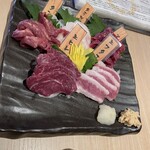 熊本牧場直営 藤木商店 - 