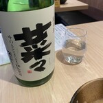 熊本牧場直営 藤木商店 - 