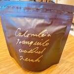 カフェ・ヴィヴモン・ディモンシュ - 