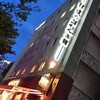 伊達の牛たん本舗 本店
