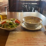 ハングリータイガー 保土ヶ谷本店 - 