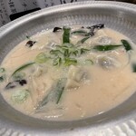 デンズカフェ - 