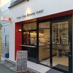 C'EST UNE BONNE IDEE - 