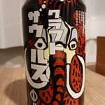 DELiCiA Karuizawa Ten - 