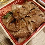 DELiCiA Karuizawa Ten - 