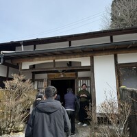 柳家 - 