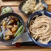武蔵野うどん 阿吽