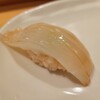海さち山さち - あおりイカ