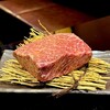 TOKYO焼肉ごぉ 本店