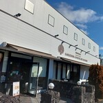 BON OKAWA 軽井沢チョコレートファクトリー - 