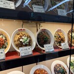 万豚記 - さんぷる