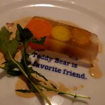 ウエストパパ - 彩り4色の人参のハーモニー・豆板醤のクリームソース