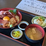 家食屋 ほんてん - 