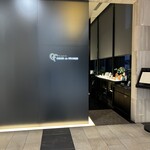 レスプリ ドゥ クゥー ドゥ フランス - 