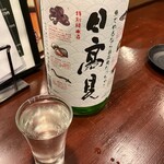 和み酒 鬼灯 - 