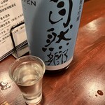 和み酒 鬼灯 - 