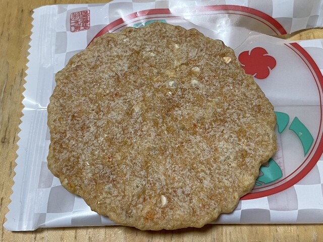 Bankaku Sohonpo Honsha Kojo Baiten photo 5