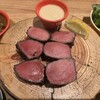新宿焼肉 牛たんの檸檬 大阪本店