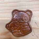 炭火焼鶏 ぱんださん - 