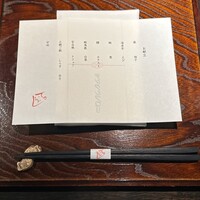 デンクシフロリ - 