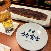 炭焼うな富士 名駅店 - 