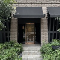 Rooots Nakanoshima - 