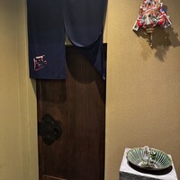 デンクシフロリ - 