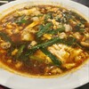 辛麺屋 桝元 BRANCH博多パピヨンガーデン店