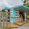 THE TACORICE HOUSE - 